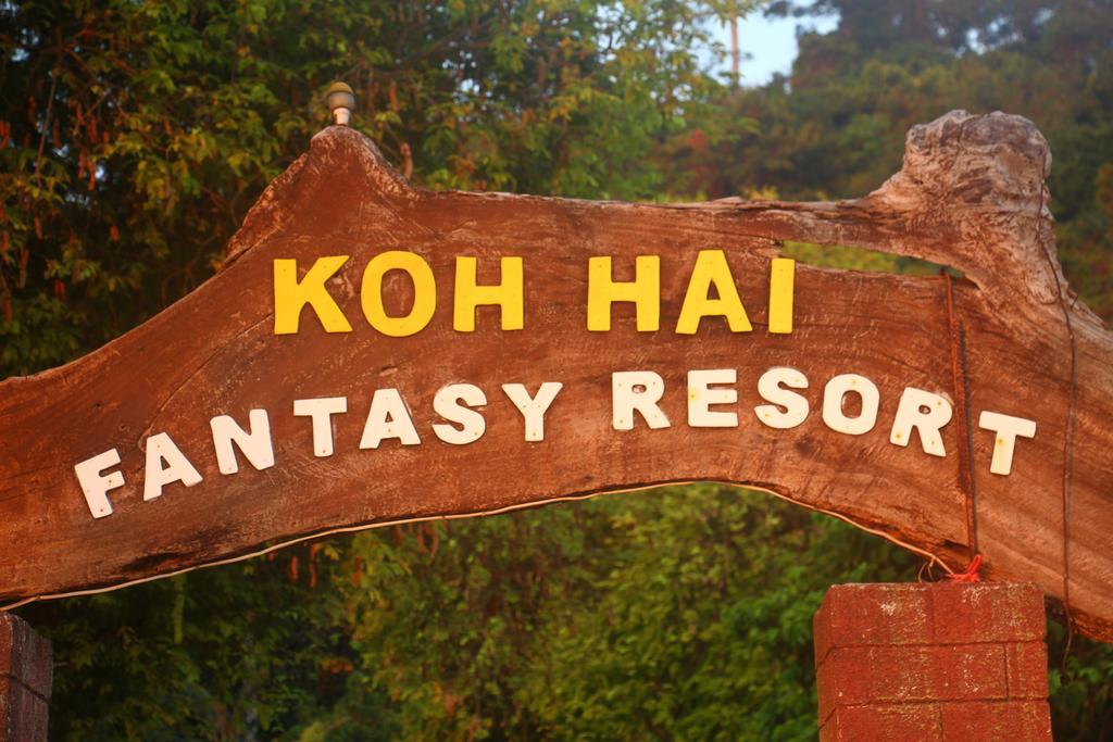 Koh Hai Fantasy Resort & Spa Ngaj-sziget Kültér fotó